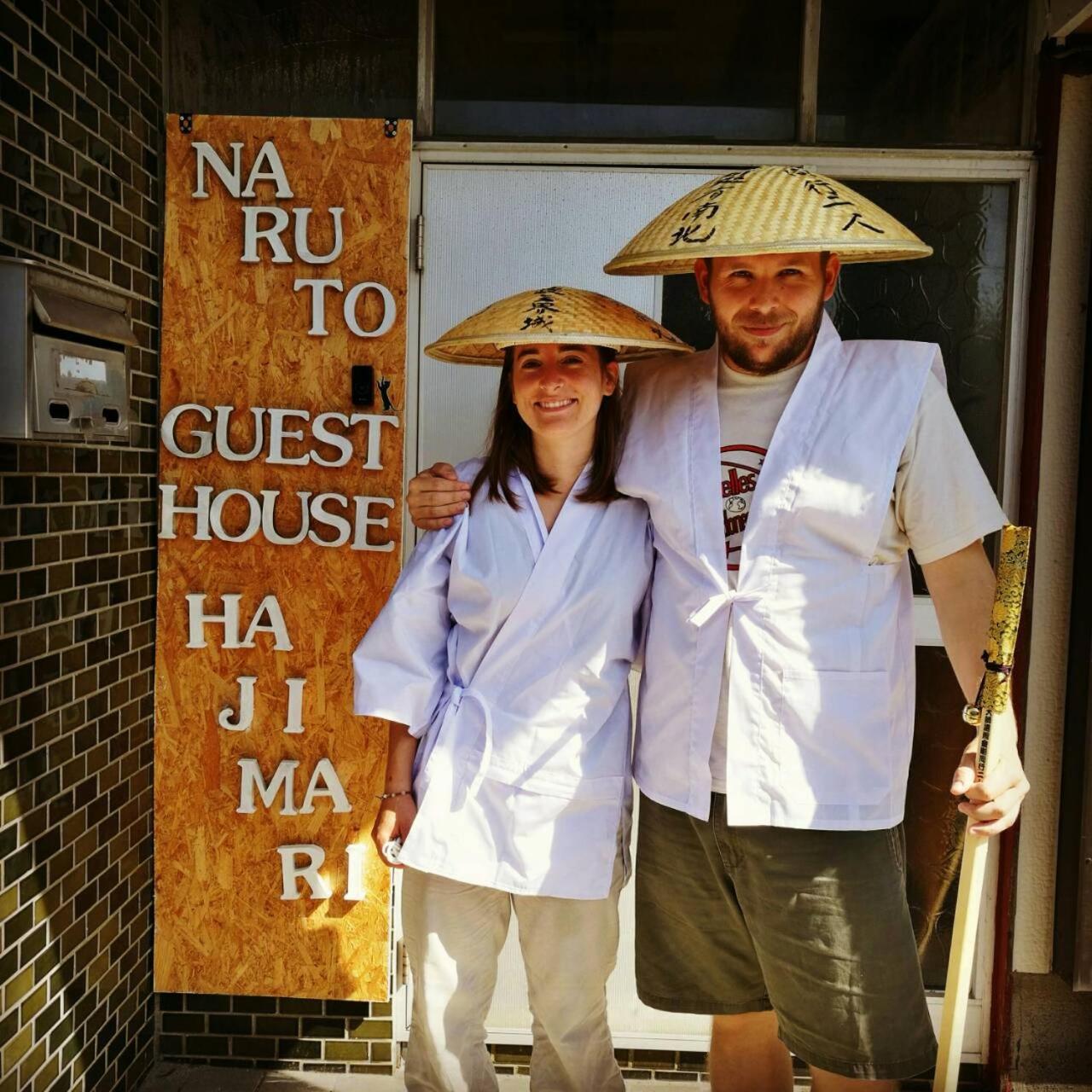 Naruto Guest House Hajimari Exterior foto